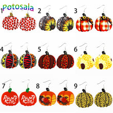 Charger l'image dans la galerie, BOUCLES D'OREILLES EN CUIR D'ÉRABLE