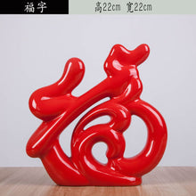 Charger l'image dans la galerie, FIGURINES MODERNES EN CÉRAMIQUE