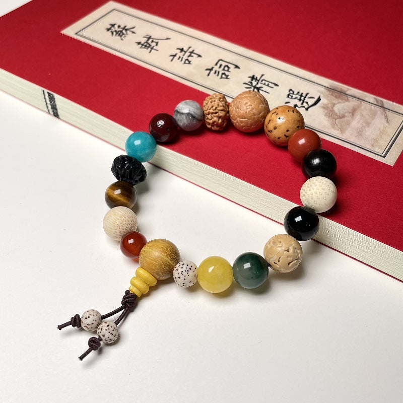 Bracelet de prière en graines de bodhi multicolores