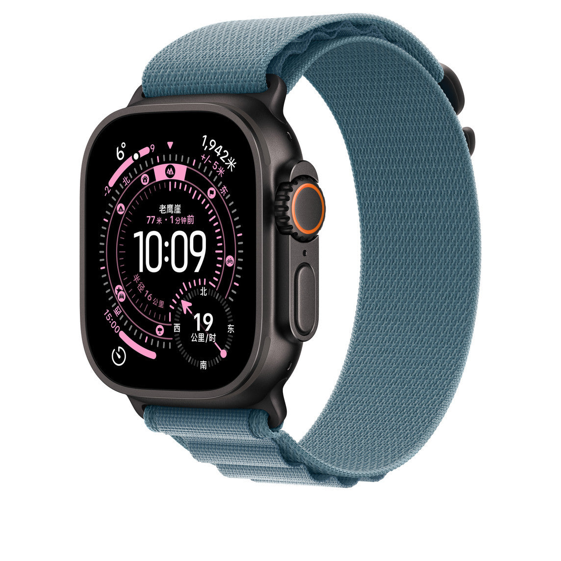 Bracelet de sport en nylon compatible Apple Watch, plusieurs coloris