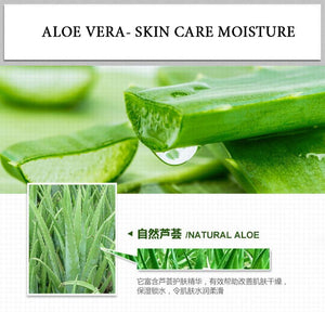 SKIN CARE CREAM WITH ALOE VERA 