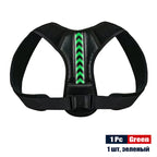POSTURE CORRECTIVE BELT 