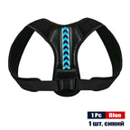 POSTURE CORRECTIVE BELT 