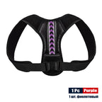 POSTURE CORRECTIVE BELT 