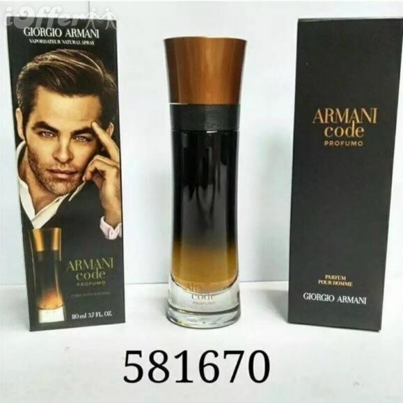 EAU DE PARFUM ARMANI POUR HOMMES- 100 ml - BOSSOUASHOP
