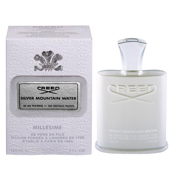 PARFUMS HOMMES (CREED, RALPH LAUREN, AZZARO, HERMÈS ....) - BOSSOUASHOP