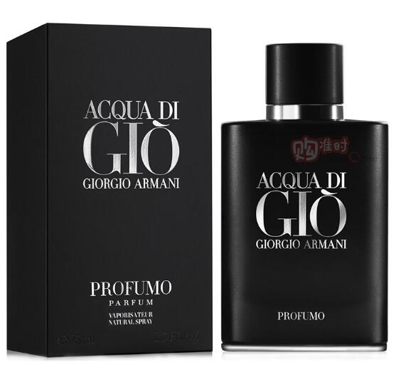 PARFUMS HOMMES (CREED, RALPH LAUREN, AZZARO, HERMÈS ....) - BOSSOUASHOP